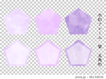 可愛的水彩框五邊形紫色套裝材料 可愛的水彩框五邊形紫色套裝材料 96138636