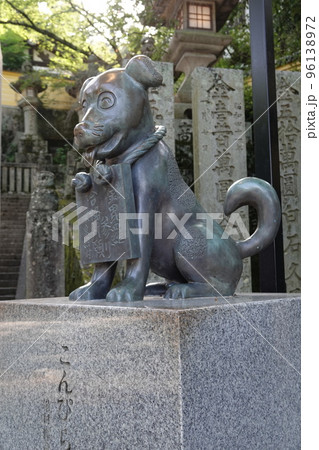 金比羅宮は香川県の像頭山に鎮座する神社です。 金比羅宮は香川県の像頭山に鎮座する神社です。 96138972