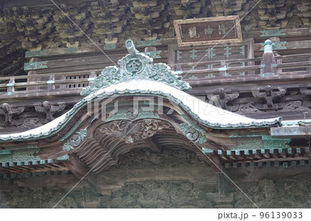 金比羅宮は香川県の像頭山に鎮座する神社です。 金比羅宮は香川県の像頭山に鎮座する神社です。 96139033