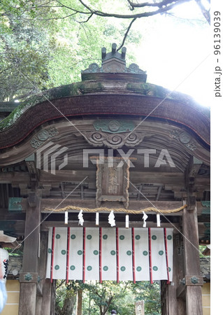 金比羅宮は香川県の像頭山に鎮座する神社です。 金比羅宮は香川県の像頭山に鎮座する神社です。 96139039