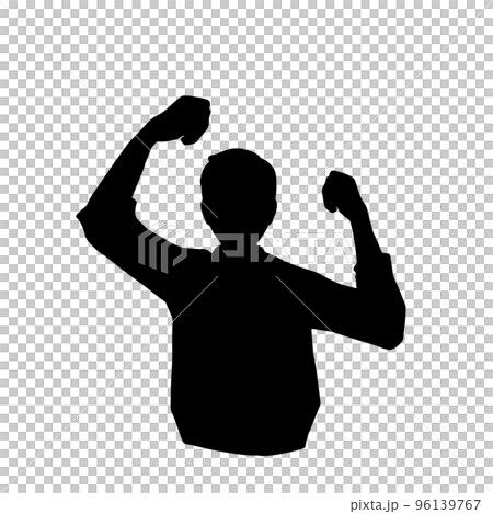 拳を振り上げる男性のシルエットイラスト　黒 96139767