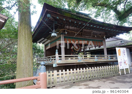 金比羅宮は香川県の像頭山に鎮座する神社です。 金比羅宮は香川県の像頭山に鎮座する神社です。 96140304