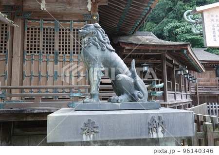 金比羅宮は香川県の像頭山に鎮座する神社です。 96140346