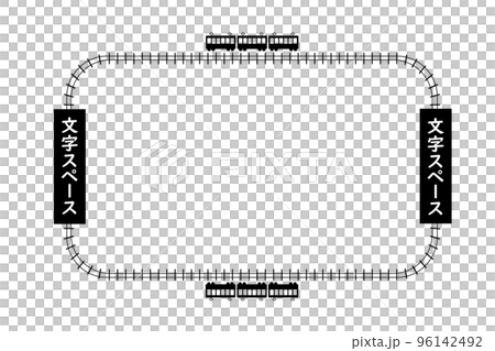火車環線的路線圖圖像-插圖素材 [96142492] - PIXTA圖庫