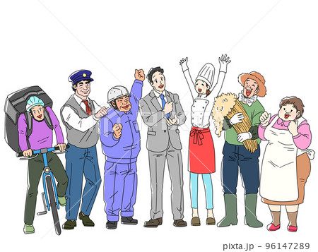 笑顔の個人事業主（フリーランス）のイラスト 96147289