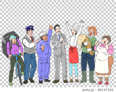 笑顔の個人事業主（フリーランス）のイラスト 96147289