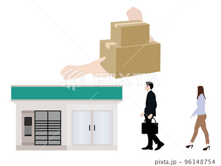 宅配受取サービス 96148754