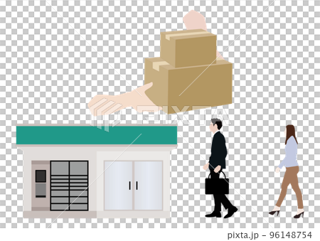 宅配受取サービス 96148754