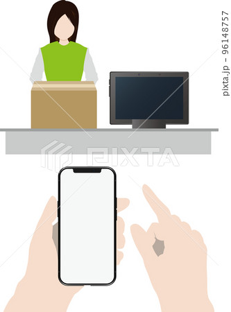 宅配受取サービス 96148757