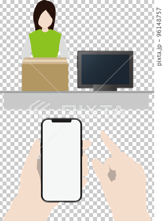 宅配受取サービス 96148757