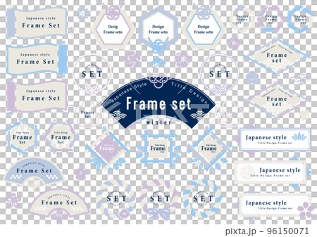 New Year's card Japanese style winter character design set 96150071