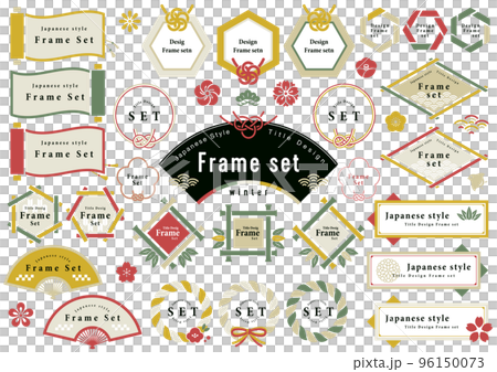 New Year's card Japanese style winter character design set 96150073