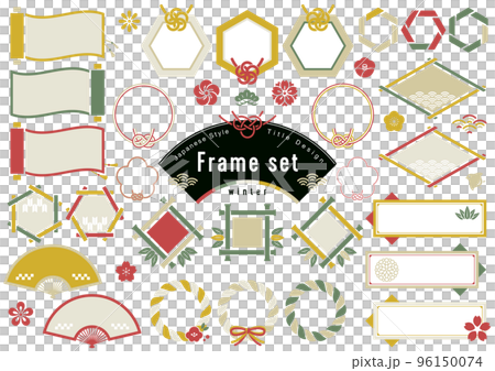 New Year's card Japanese style winter character design set New Year's card Japanese style winter character design set 96150074