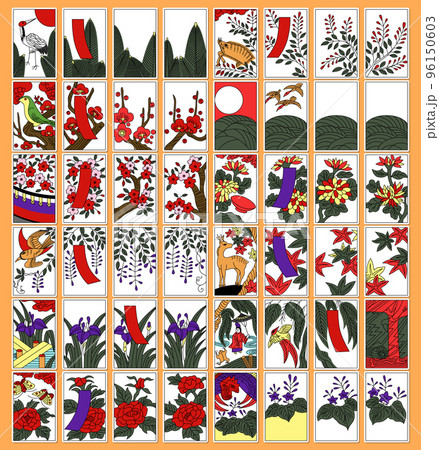 花札ステッカー 公式SHOP