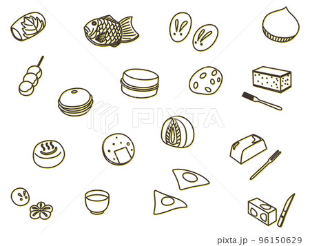 和菓子アイコンセット　カラーシャドウ黄色 96150629