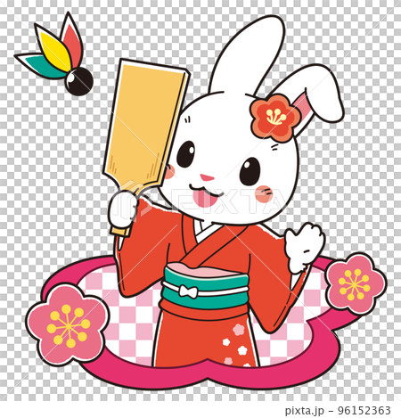 羽根つきをする着物姿の可愛いうさぎと梅の花の枠 96152363