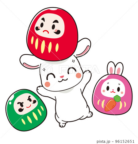 可愛いダルマとニコニコうさぎ 96152651