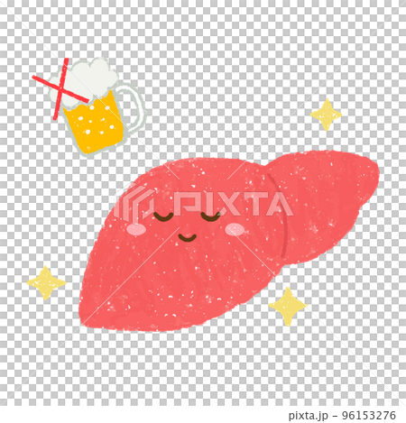 手描きの休肝日 96153276