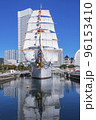 帆船日本丸　横浜 96153410