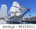 帆船日本丸　横浜 96153411