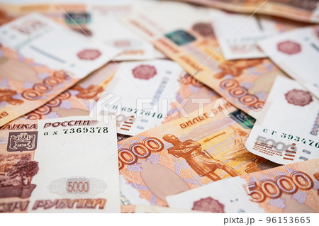 Five thousand rubles bills. Russian paper currency background. Five thousand rubles bills. Russian paper currency background. 96153665