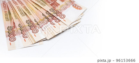 Some five thousand rubles bills. Stack of Russian cash on white. Some five thousand rubles bills. Stack of Russian cash on white. 96153666