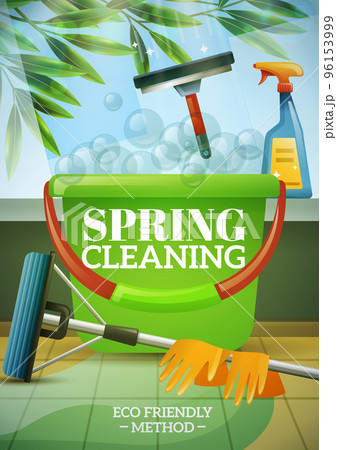 Spring Cleaning Poster 96153999