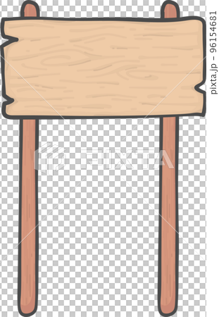 brown wooden sign board rectangular shape on short stick simple doodle cartoon drawing brown wooden sign board rectangular shape on short stick simple doodle cartoon drawing 96154681