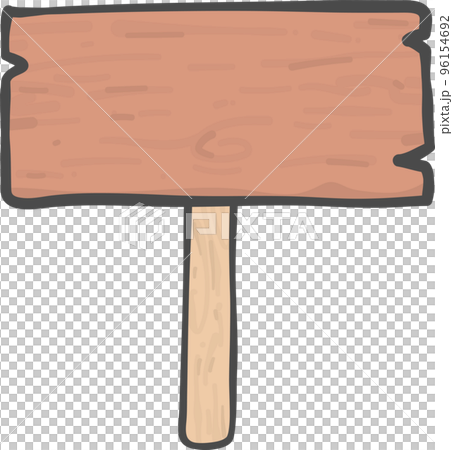 brown wooden sign board rectangular shape on short stick simple doodle cartoon drawing brown wooden sign board rectangular shape on short stick simple doodle cartoon drawing 96154692