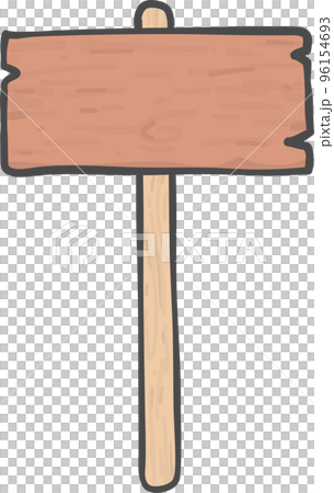 brown wooden sign board rectangular shape on short stick simple doodle cartoon drawing brown wooden sign board rectangular shape on short stick simple doodle cartoon drawing 96154693