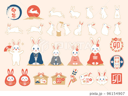 かわいいうさぎとお正月のイラストセット かわいいうさぎとお正月のイラストセット 96154907