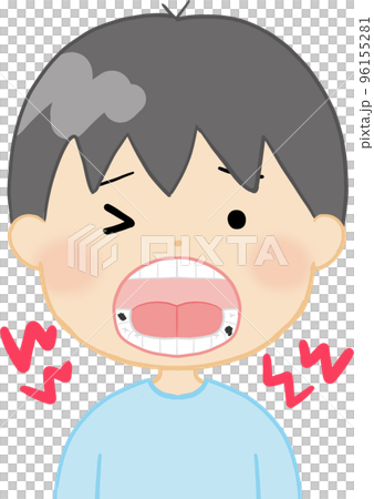 虫歯ができている子ども（男の子） 96155281