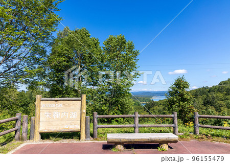 朱鞠内湖 (9月　北海道　晴れ) 96155479
