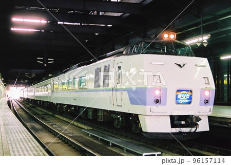 終着駅に到着したキハ183系の特急まりも号 終着駅に到着したキハ183系の特急まりも号 96157114