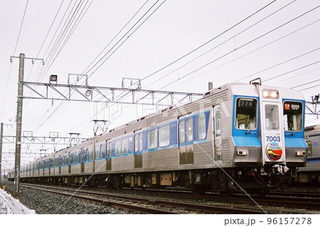 車両基地に停車する北総鉄道7000形（2007年3月25日に運行されたラストラン列車） 96157278