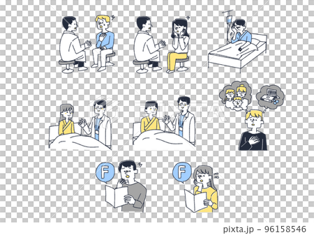 がんや大病の告知を受けた患者のイラストセット 96158546