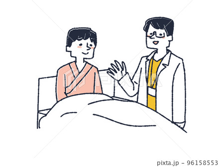 患者の治療を受ける患者 96158553