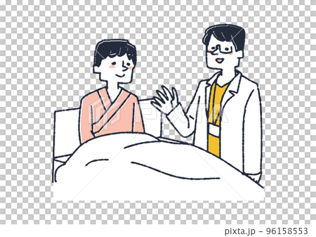 患者の治療を受ける患者 96158553