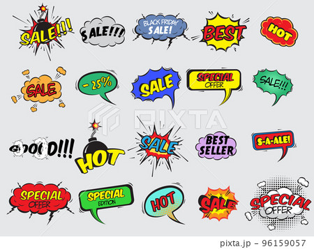 Comic sale explosion icons 96159057
