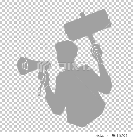 プラカードと拡声器を持つ男性のシルエットイラスト　黒 96162041