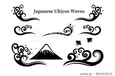 水墨画・浮世絵風の波の素材セット 96163832