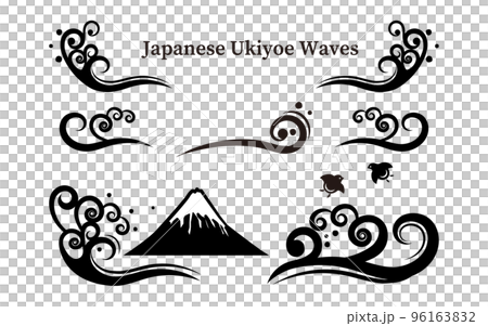 水墨画・浮世絵風の波の素材セット 96163832