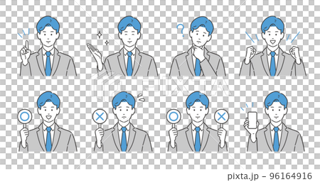 Illustration set of a businessman to guide, introduce and explain 96164916