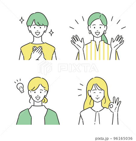 ハッピーな表情の女性イラストセット 96165036