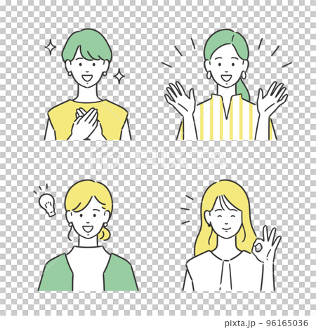 ハッピーな表情の女性イラストセット 96165036