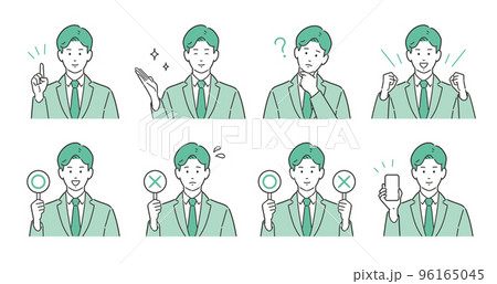 案内・紹介・説明するビジネスマンのイラストセット 案内・紹介・説明するビジネスマンのイラストセット 96165045