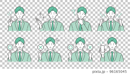 案内・紹介・説明するビジネスマンのイラストセット 案内・紹介・説明するビジネスマンのイラストセット 96165045