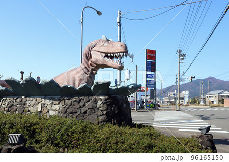 越前勝山 まちなか恐竜 ティラノサウルス(福井県 勝山市) 越前勝山 まちなか恐竜 ティラノサウルス(福井県 勝山市) 96165150