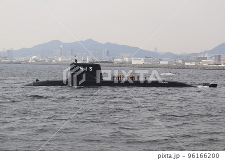 就役後、神戸港を出発する海上自衛隊の潜水艦たいげい 就役後、神戸港を出発する海上自衛隊の潜水艦たいげい 96166200