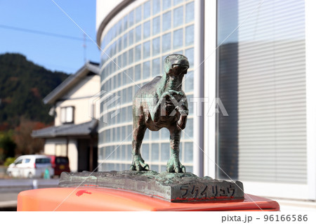 勝山郵便局 郵便ポストのフクイリュウ(福井県 勝山市) 勝山郵便局 郵便ポストのフクイリュウ(福井県 勝山市) 96166586